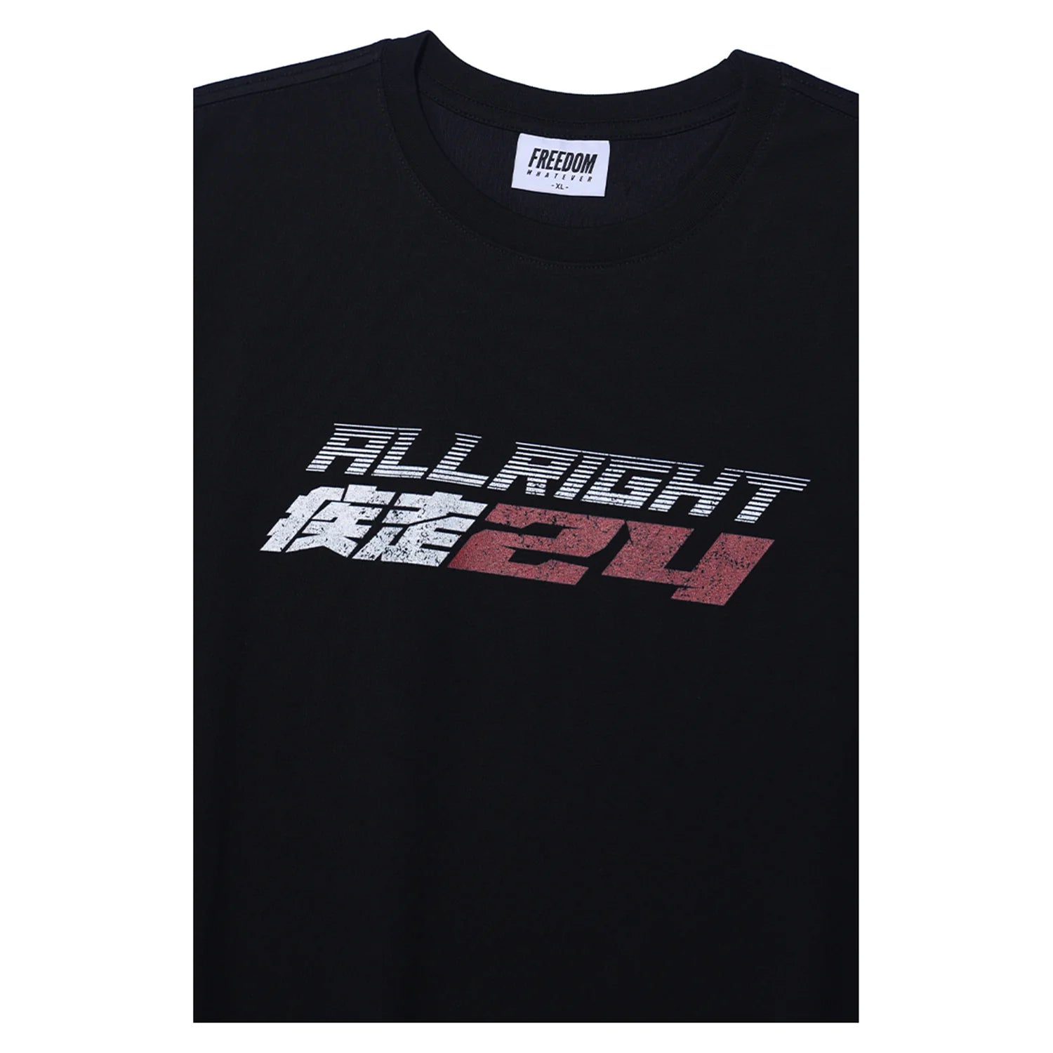 ALLRIGHT เสื้อยืด Run Overfit (สีดำ)