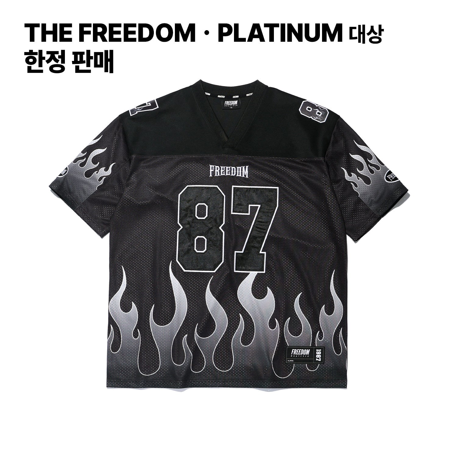 เสื้อรักบี้ Ignite (สีดำ/ขาว)
