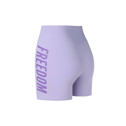 กางเกงปั่นจักรยานขาสั้นพิมพ์ลายโลโก้ Women's Freedom (สีม่วง)