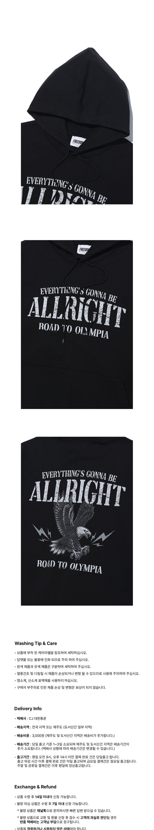 ALLRIGHT Apex RTO Hoodie (Black) — product detail