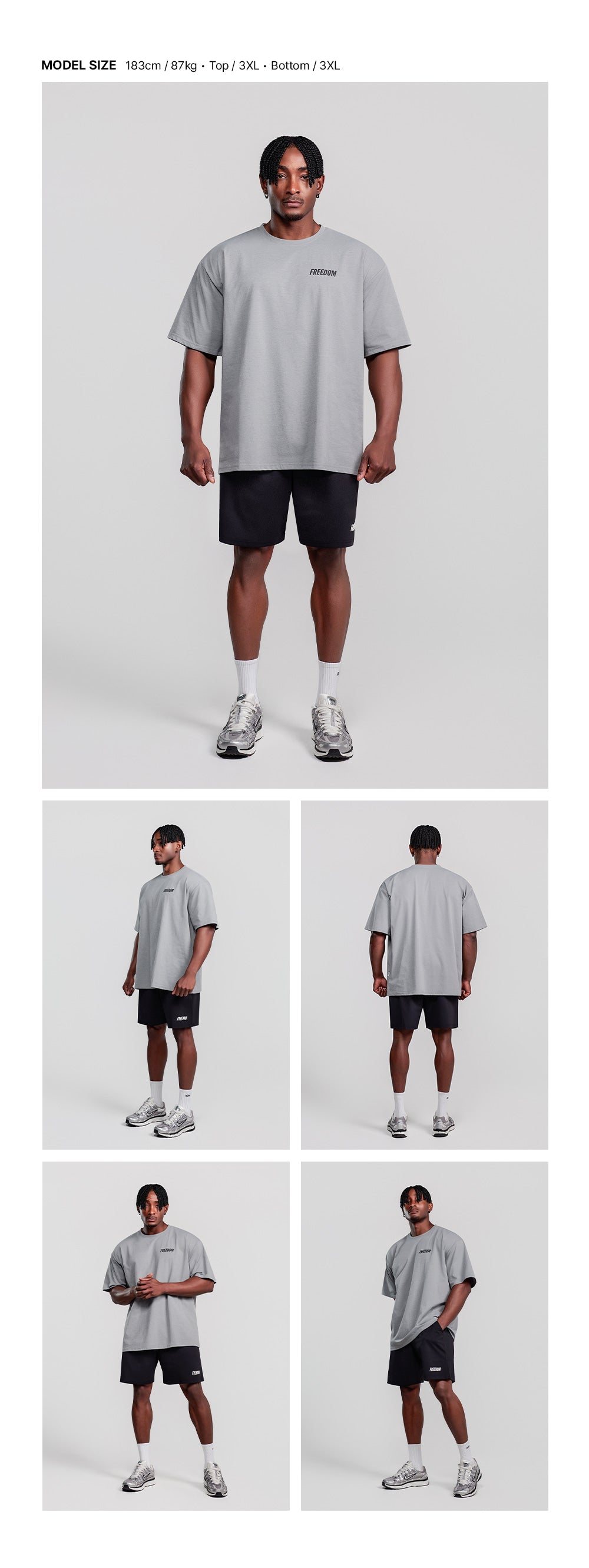 เสื้อยืด Essential ทรง Overfit (สีเทา)