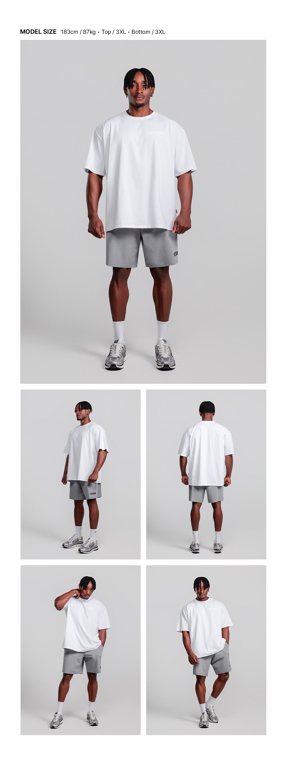 เสื้อยืดทรงหลวมกำลังดี รุ่น Essential (สีขาว)