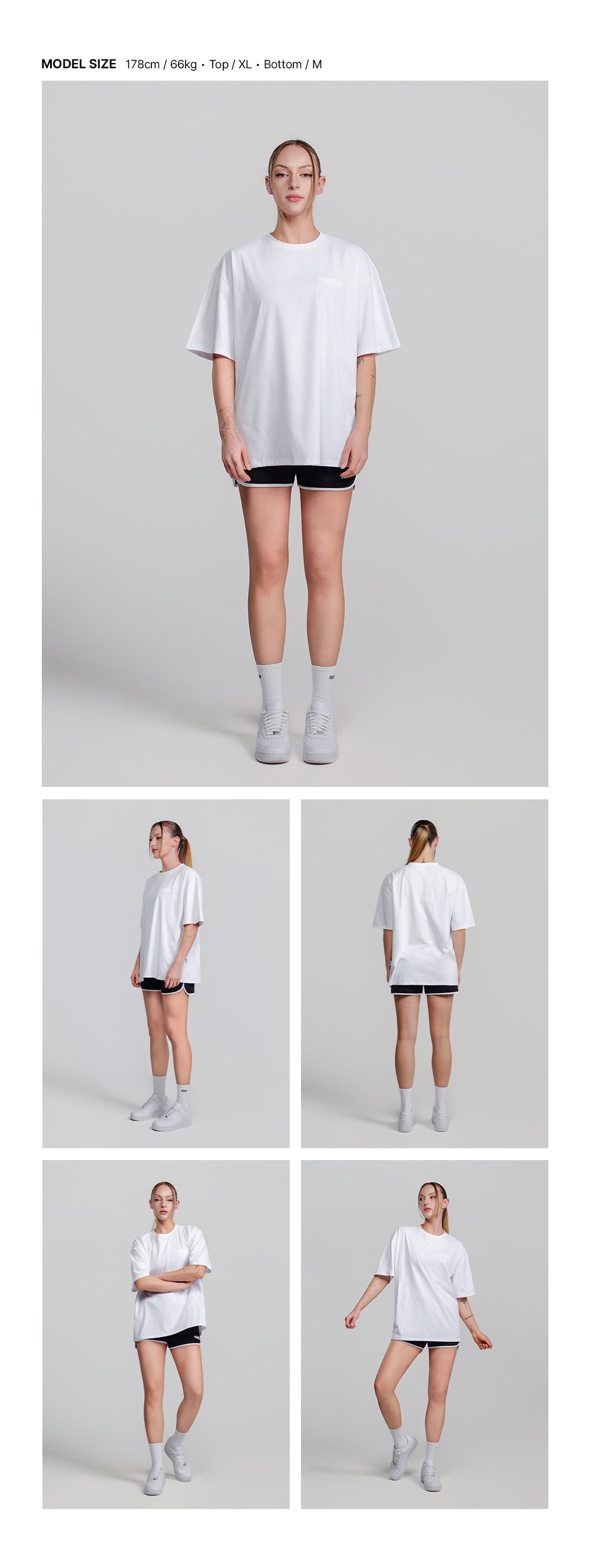 เสื้อยืดทรงหลวมกำลังดี รุ่น Essential (สีขาว)