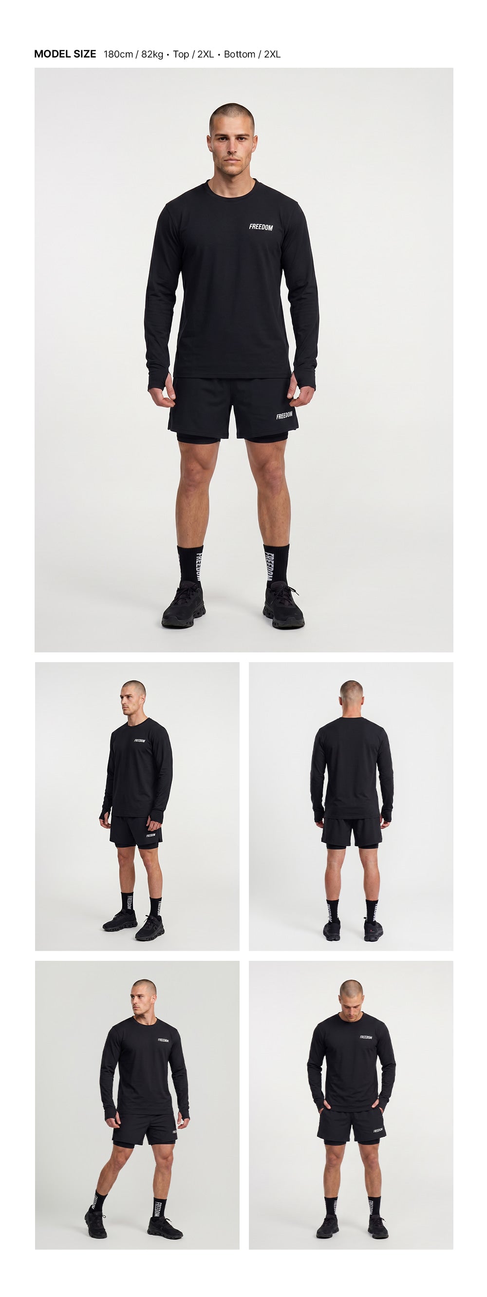 เสื้อแขนยาว Essential Active (สีดำ)