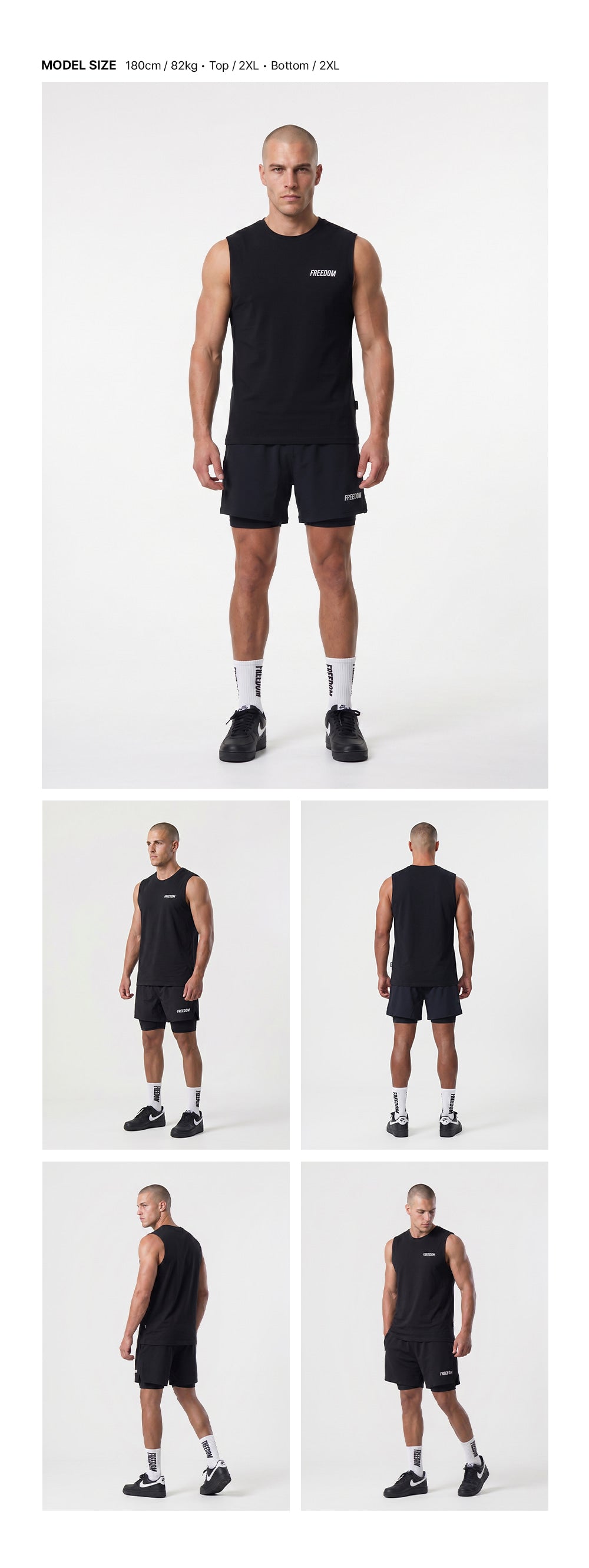 เสื้อกล้ามออกกำลังกาย Essential (สีดำ)