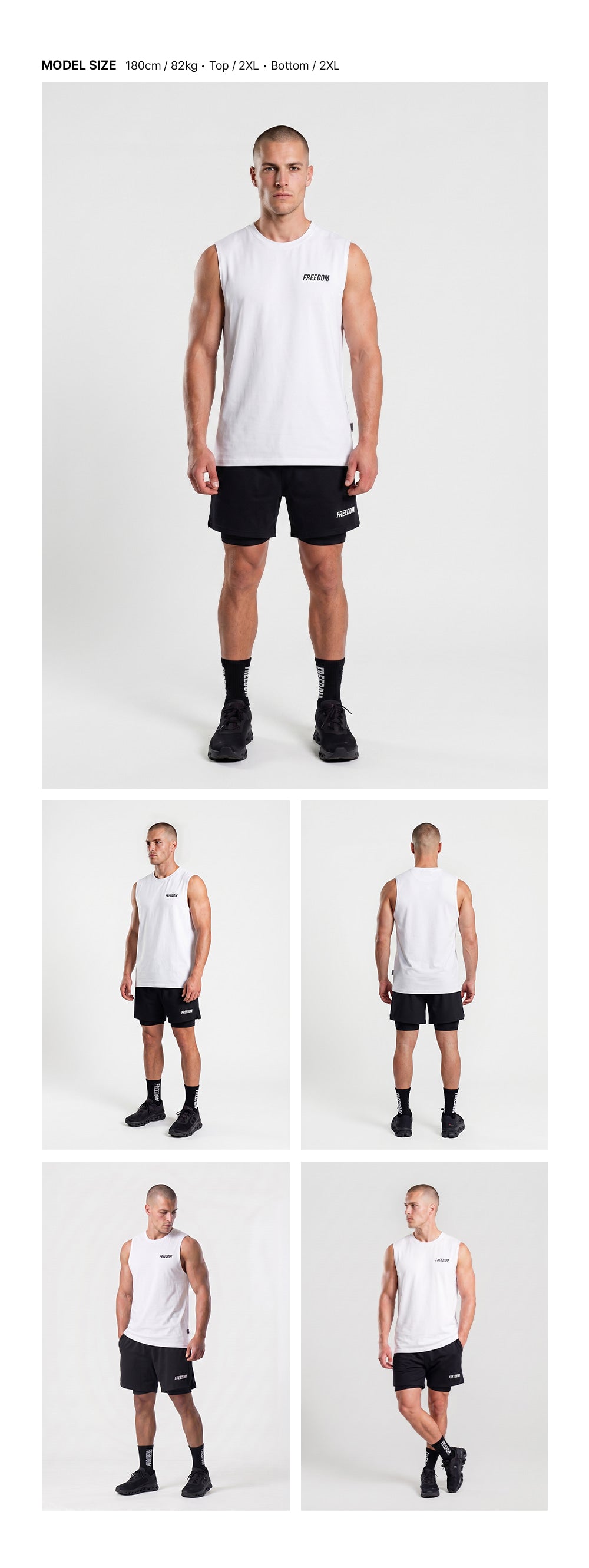 เสื้อกล้าม Essential Active (สีขาว)