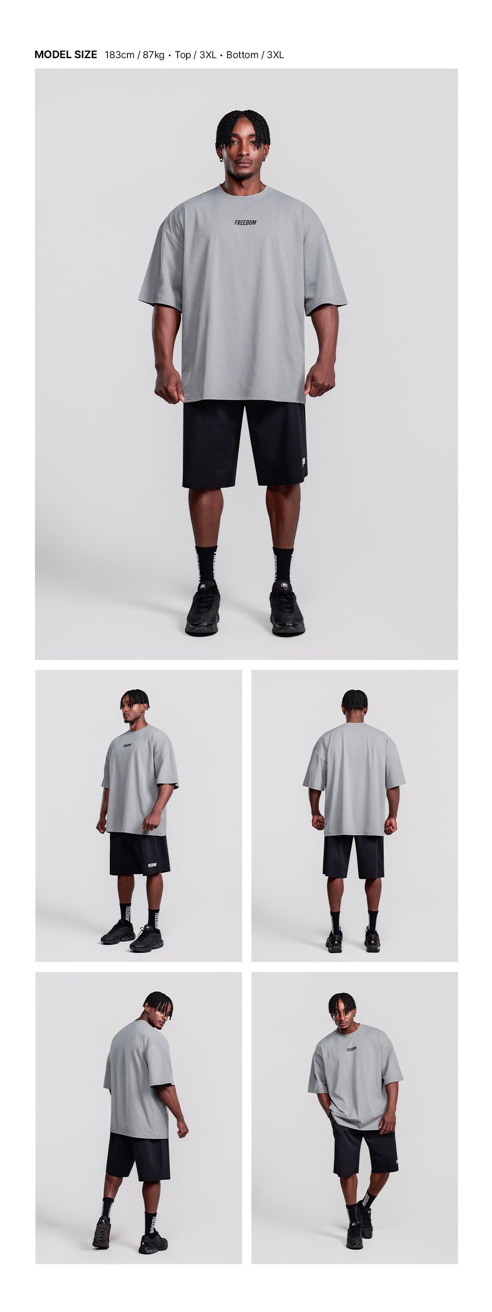 เสื้อยืดโอเวอร์ไซส์ Essential (สีเทา)