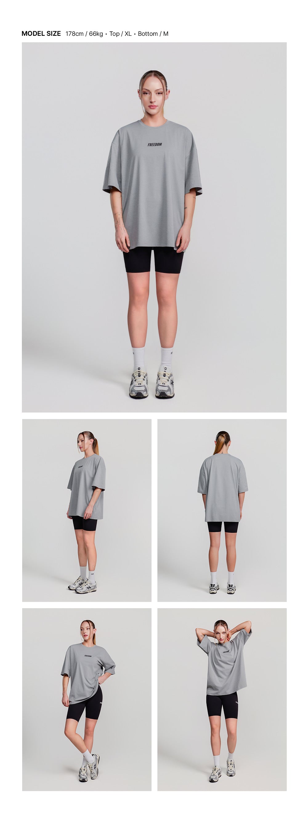 เสื้อยืดโอเวอร์ไซส์ Essential (สีเทา)