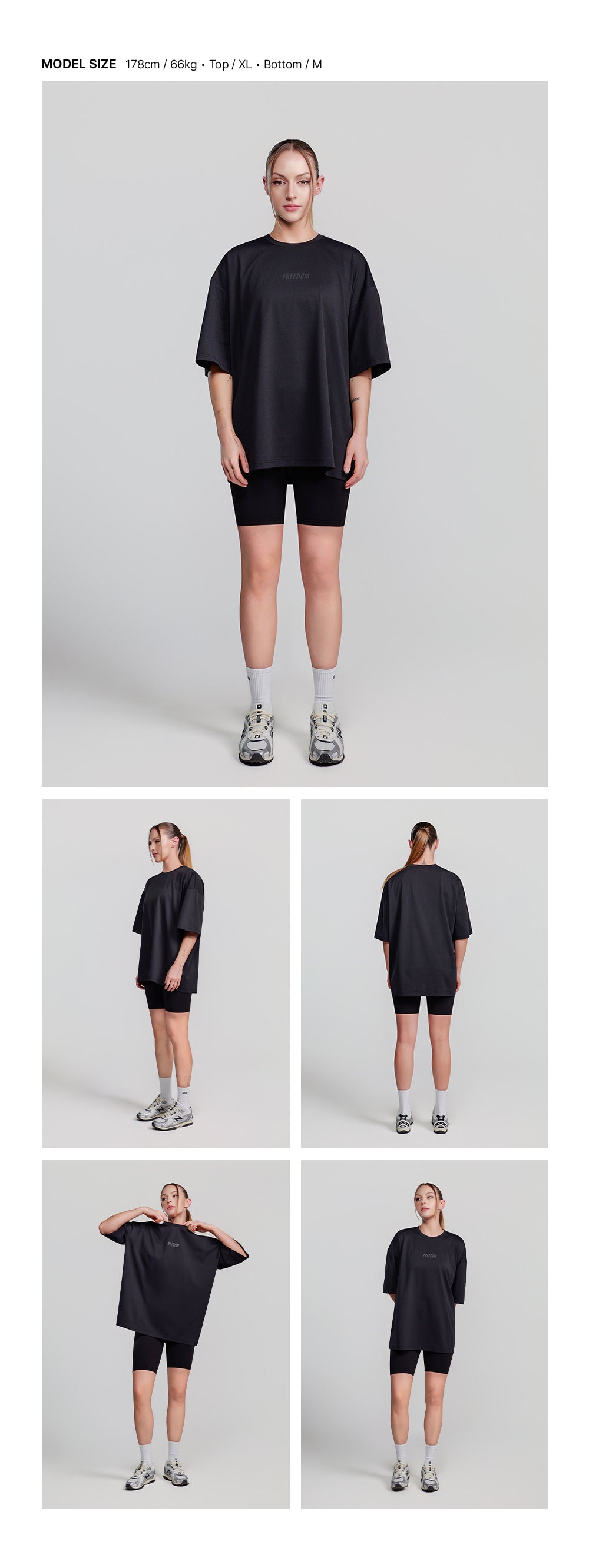 เสื้อยืด Essential ทรง Overfit (สีดำ)