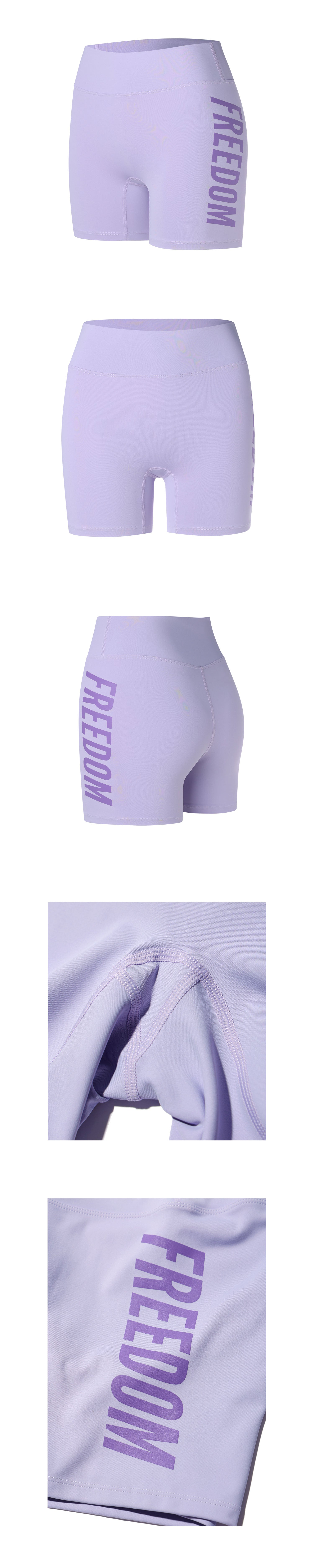 Women's Freedom Big Logo Biker Shorts (Purple) — product detail