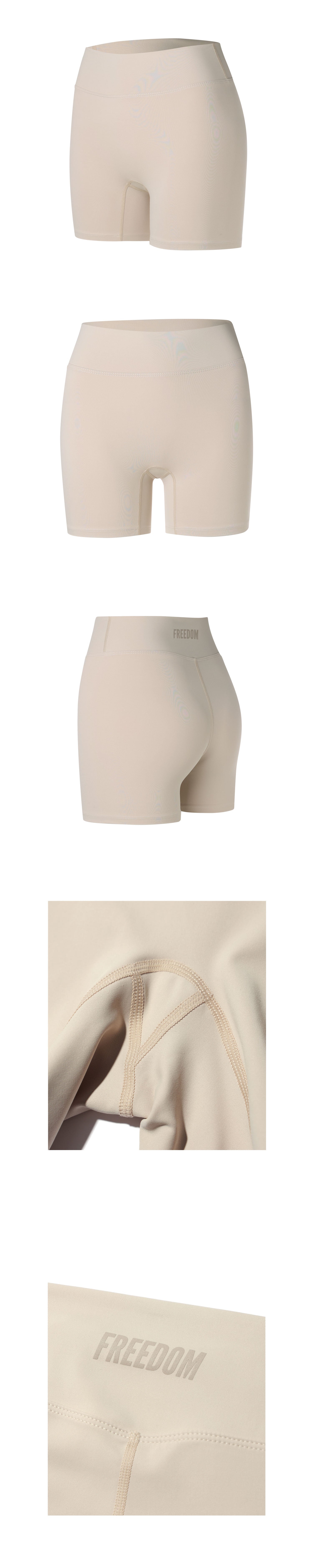 Women's Freedom Small Logo Biker Shorts (Beige) — product detail