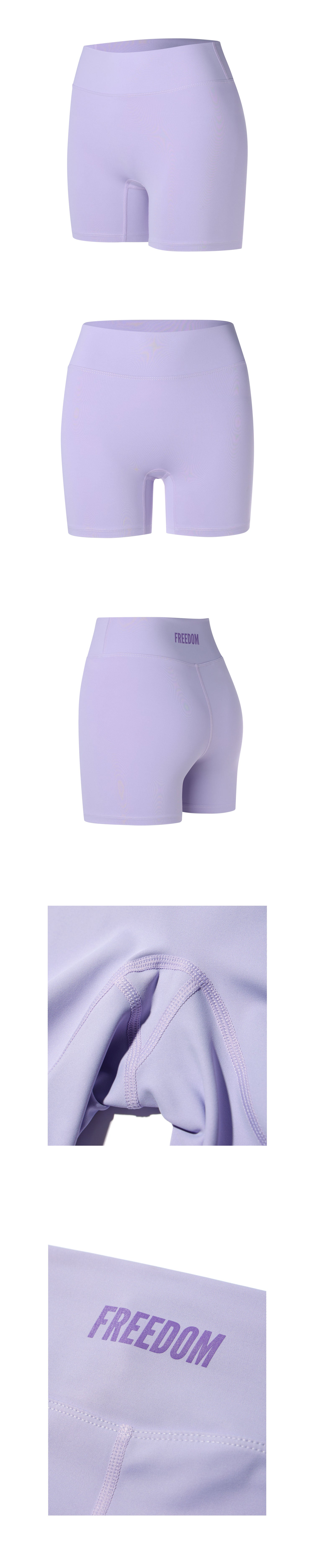 Women's Freedom Small Logo Biker Shorts (Purple) — product detail