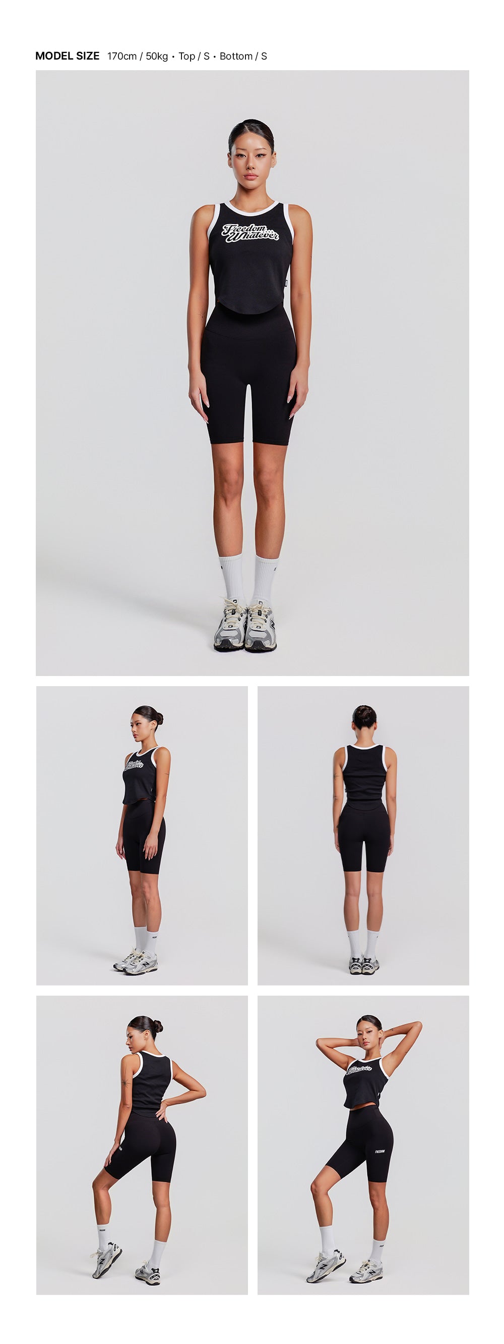 Women's Logo Ringer Sleeveless (Black) — model wearing the outfit