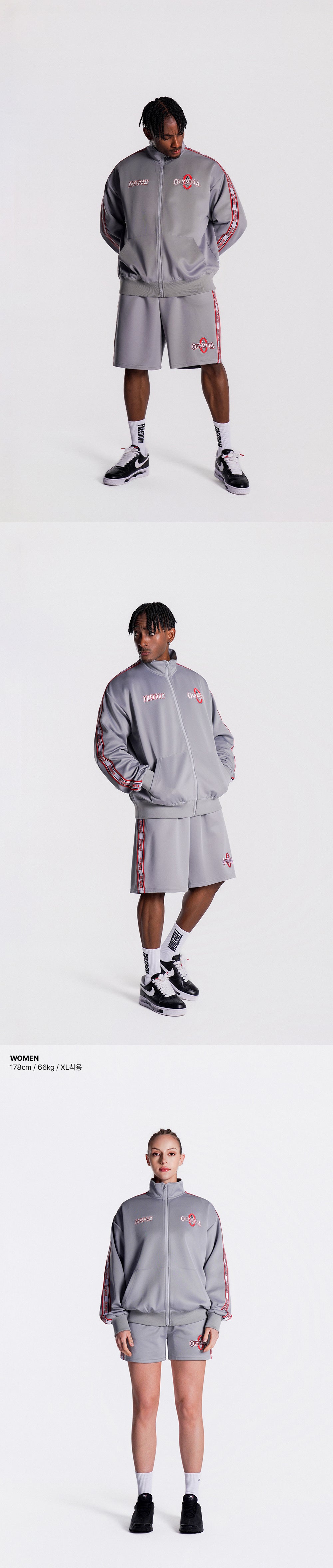Olympia Lettering Jersey Jacket (Grey) — product detail