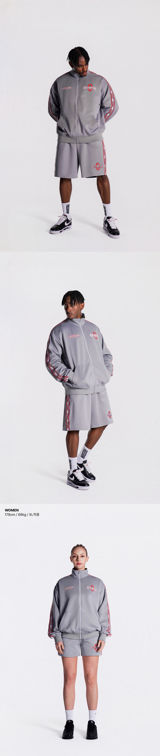 Olympia Lettering Jersey Jacket (Grey) — product detail