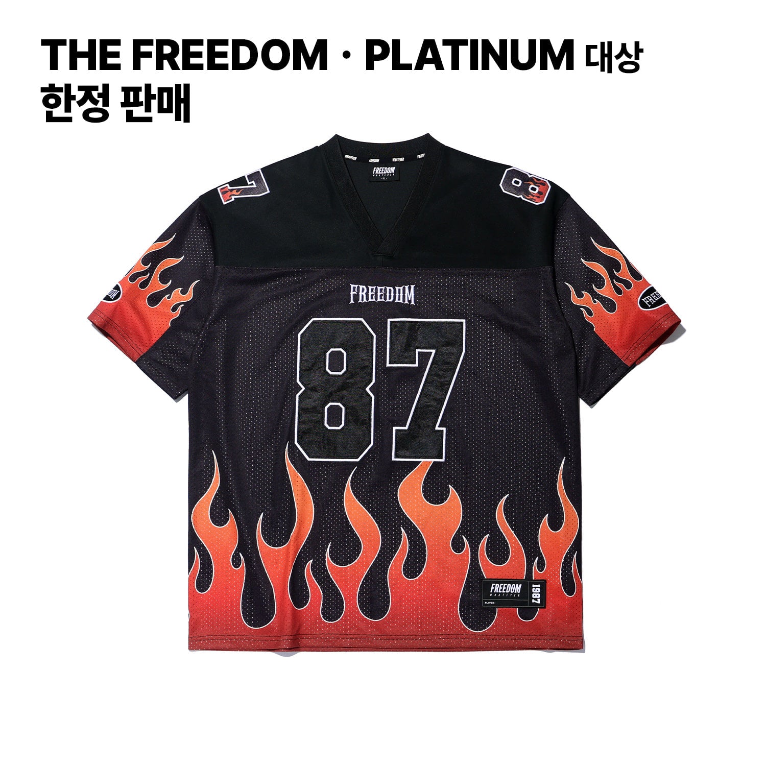 เสื้อรักบี้ Ignite (ดำ/แดง)