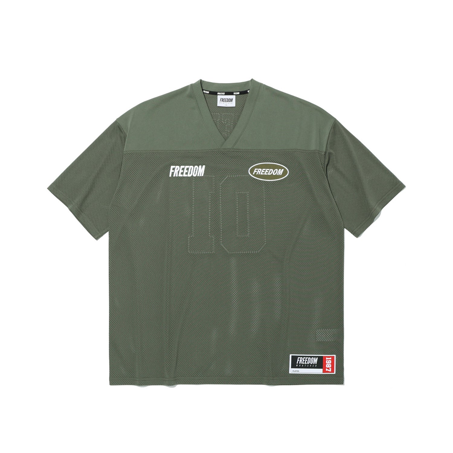 เสื้อรักบี้ตาข่ายระบายอากาศ (สีกากี)